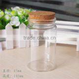 65mm Diameter Mini Glass Bottle With Cork thumbnail-4