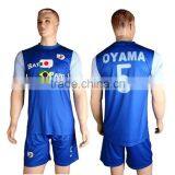 custom japan soccer uniforms