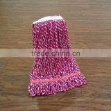 Looped Ends Cleaning Floor Cotton Wet Mop thumbnail-1