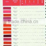 Acid Red 114 thumbnail-1