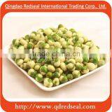 Wasabi Coated Green Peas