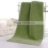 Custom Logo Plain Cotton Towel thumbnail-6