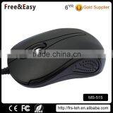 Most Cheap 3D Wired Optica Funny Computer Mouse thumbnail-2