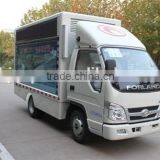 2015 NEW China Supplier Forland Led Advertising Truck thumbnail-2