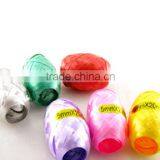 Christmas Gift Wrapping Materials Curling Ribbon Egg and Star Bow thumbnail-6