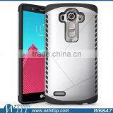 Defender Armor Phone Case for LG G4, Mobile Phone Accessories for LG G4 thumbnail-2