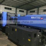 Plastic Basket Making Machine thumbnail-2