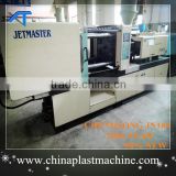 Professional Second Hand Plastic Injection Machine Supplier