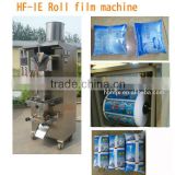1000ml water in sachet filling and sealing packing machine