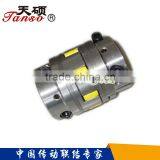 Spider Jaw Coupling/rotex Jaw Coupling thumbnail-2