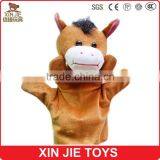 Lovely Tiger Hand Puppet OEM Plush Tiger Hand Puppet Baby Hand Puppet thumbnail-4