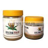 Health Food Sesame Paste Hot Sauce thumbnail-5