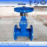 Cast Iron Large Size Gate Valve thumbnail-1