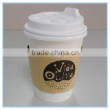 food Grade paper materials cup single wall paper cup design by custom