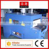Automatic Shrink Wrapping Machine thumbnail-4
