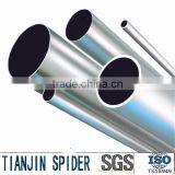 316 Hairline Stainless Steel Asian Tube thumbnail-3