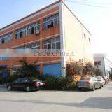 Chengdu Yiyuanquan Shoes Co., Ltd. company overview - view 2 thumbnail