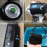 Water Cooling Standing Fan Water Spray Fan thumbnail-6