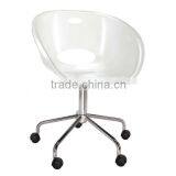 Lifting Chair Mesh Computer Chair thumbnail-1