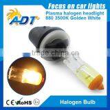 High Quality 12v 55w 3500K 880 Halogen Driving Lights