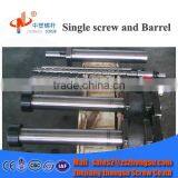 Feeding Screw Barrel/Rubber Screw Barrel/Extrusion Screw Cylinder thumbnail-1