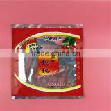 Three Side Seal Aluminum Foil Bag/ Plastic Compound Food Packaging Bags for Medical Medlar