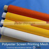 High Quality Cheapest Polyester Bolting Cloth 160mesh