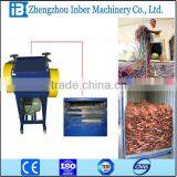 Cable Stripping Machine|Wire Peeling Machine|Wire Stripper Machine thumbnail-1