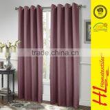 HLHT 6 Years no Complaint Finished Polyester Jacquard Curtain thumbnail-1