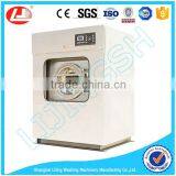 LJ 50kg steam heating washing machine,washer extractor