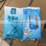 Best Type of Fully Automatic Powder Packing Machinery thumbnail-3