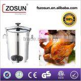 ZS-801A Easily Cleaning Mandi Electric Barrel /Electric Mandi Maker/Mandi Cooker thumbnail-1