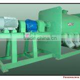 Shear Plough Mixer thumbnail-1