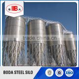 high capacity cement silo for sale