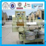 Palm Kernel Oil Expeller Machine