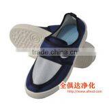 Workshop Dust-free Leather Cleanroom ESD Shoes thumbnail-3