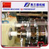PVC Double Cavity Pipe Extrusion Line