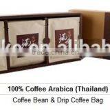 Arabica Coffee thailand 93army coffee