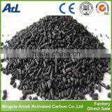 Coal Activated Carbon