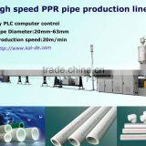 PPR-C Pipe Extruder Machine 20/min