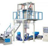 The Newest Manufacture HDPE LDPE Dural-Purpose Film Blowing Machine