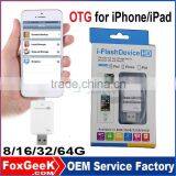 8 Pin for IPhone 6 OTG USB Flash Drive Android Smart Mobile Phone 4/8/16/32/64/128G/1/2 T Tb for IPhone 4/5/6/6s/iPad Mini/Air