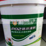 Polymer Cement Waterproof Coating(P02) for Tunnel thumbnail-1