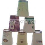 Best Factory For Cup Machine Produce thumbnail-1