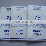 High Quality Customized Laminated Foil/paper/PE Film for Pharmaceutical Packing thumbnail-1