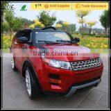 Factory Price Kids Electric Ride on Toy Cars Wholesale