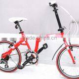 iCore - CITY BIRD lite - 20 inch 7 speed folded bicycles