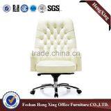 High Back Elegant Executive Office Furniture White Leather Office Chair(HX-5D059) thumbnail-6