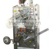 DXDT8B Teabag Packaging Machine thumbnail-1