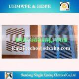 Waterproof UHMWPE Suction Box Covers/UHMWPE Suction Box/PE Sheet Paper Cutting Machine thumbnail-6